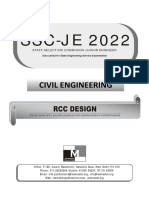 SSC-JE 2022: Staff Selection Commision-Junior Engineer