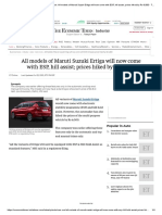 Maruti Suzuki Ertiga Price - All Models of Maruti Suzuki Ertiga Will Now Come With ESP, Hill Assist Prices Hiked by Rs 6,000 - The Economic Times