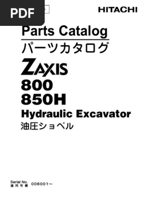 XV-01大量パーツセット、取説 Catalog ZX800 - P17V-1-5 Basic | PDF