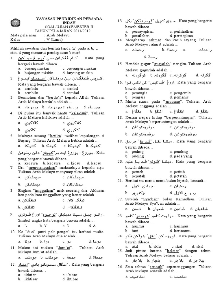 soal-arab-melayu-kls-5-s-2-2012-pdf