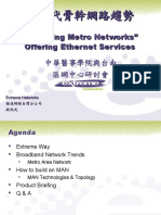 " Building Metro Networks" Offering Ethernet Services