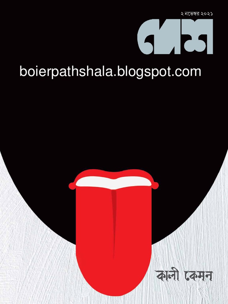 Video turli xil porno