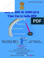 Time Use in India 2019