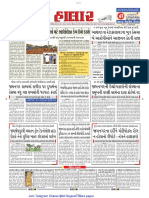 Join Telegram Chanel @all Gujarati News Paper: SATURDAY, 06 - 08 - 2022