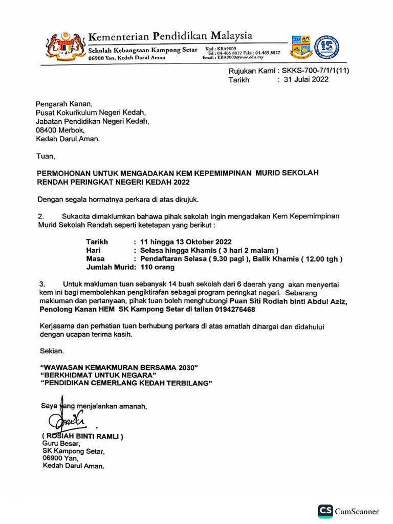 Surat Hebahan Permohonan Sekolah Rendah