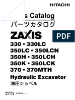 Parts Catalog (Basic) (P1HH 1 5) (1 2)