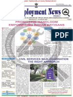 Employment Newspaper This Week English PDF 06 August 2022 To 12