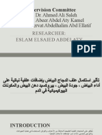 Supervision Committee: Prof. Dr. Ahmed Ali Saleh Prof. Dr. Abeer Abdel Aty Kamel Prof. Dr. Mervat Abdelhalim Abd Ellatif