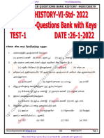 TNTET History - Study Material - Tamil Medium PDF Download