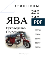 Jawa 350-354 350-360 250-353 250-559 Motorcycles Repair Manual PDF