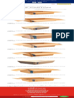 Caja de Carton Empack