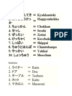 Latihan Baca Hiragana & Katakana | PDF