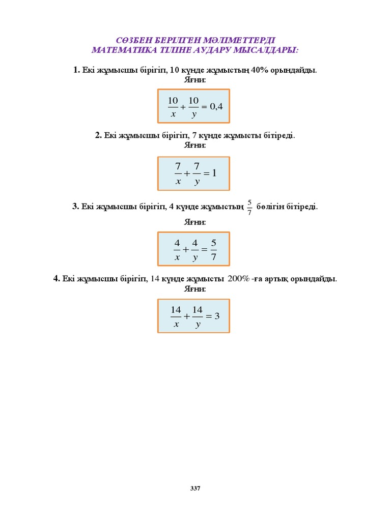 Орыс студенттері куннилингуспен порно