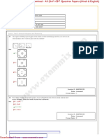 SSC GD Question Paper 17 November 2021 All Shift in English