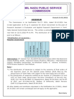 Tamil Nadu Public Service Commission: Addendum