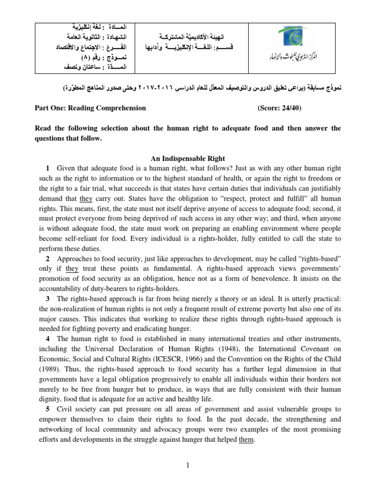 An Indispensable Right | PDF | Essays | Human Rights