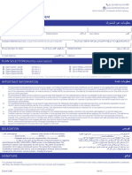 Adsl Application Form