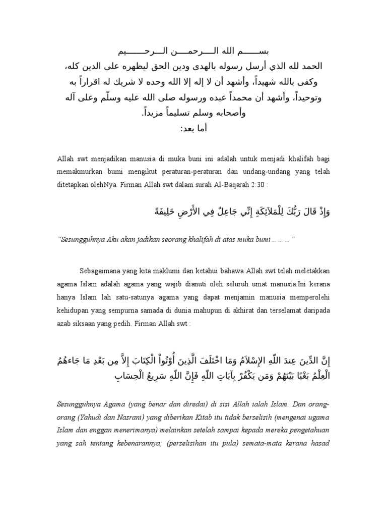 Undang2 Islam Pdf