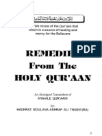 Remedies From (Amale) The Holy Quran by Shaykh Ashraf Ali Thanvi (RA)