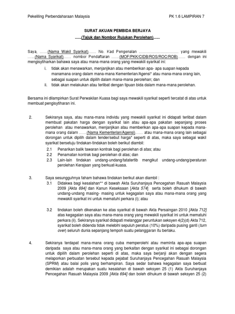 PK 1.6 - Lampiran 7 - Integrity Pact | PDF