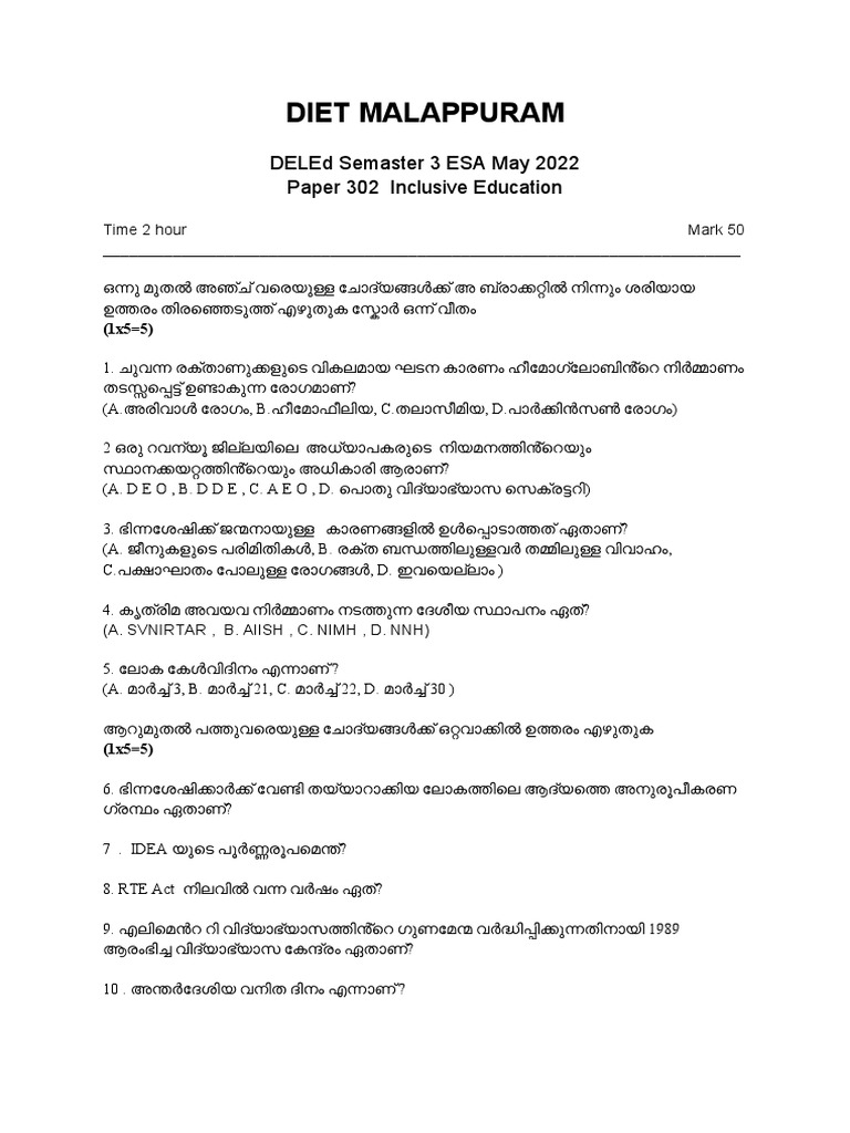 Question Paper | PDF