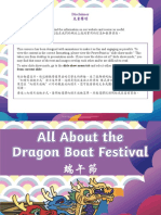 T TP 2681908 All About The Dragon Boat Festival Powerpoint English Cantonese - Ver - 4