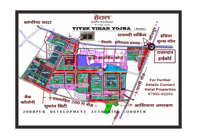 Vivek Vihar Map 1 PDF