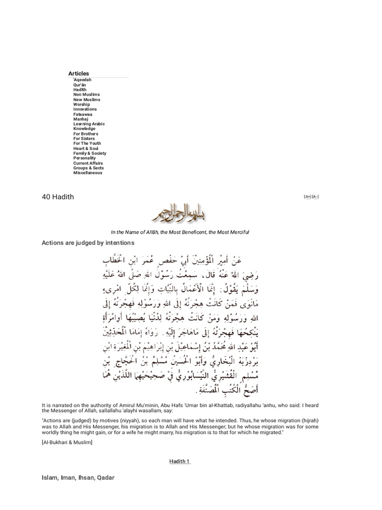 Imam Nawawi's 40 Hadith Overview | PDF | Hadith | Muhammad