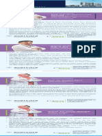 Ent, Head and Neck Surgery