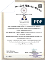 New Registration Certificate 1