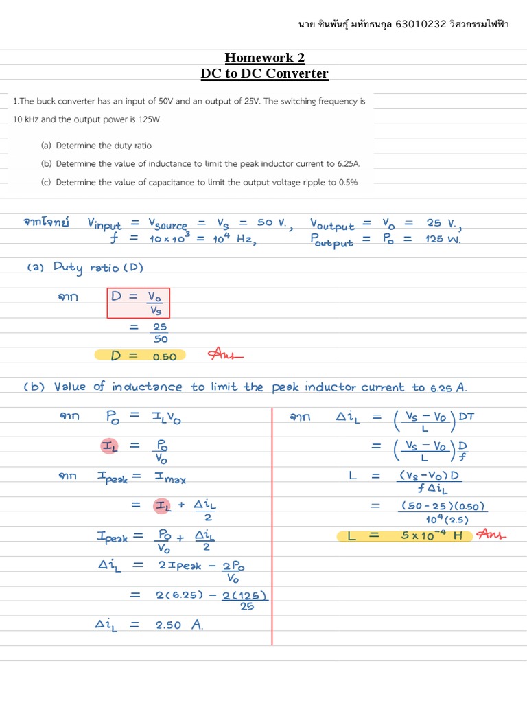 Homework 2 DC To DC Converter | PDF