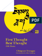 First Thought, Best Thought by Burroughs, William S. Di Prima, Diane Ginsberg, Allen Waldman, Anne Ginsberg, Allen Burroughs, William S. Roark, Randolph Di Prima, Diane Waldma