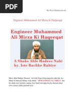 Muhammad Ali Mirza Ki HaQeeqat PDF