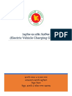 Electric Vehicle Charging Guideline of Bangladesh