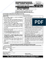 Distance Learning Programme: Test Type: UNIT-4 & 5