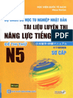 (TiengNhat21Ngay) Đề Thi Thử N5