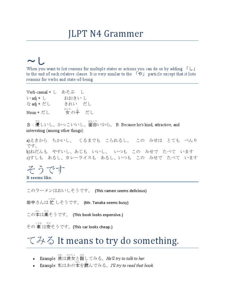 Jlpt N4 Grammar Full Pdf