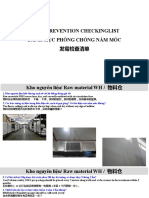 防霉培訓Mold Prevention Training