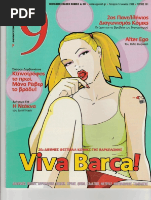 9 Εννιά - Ελευθεροτυπία 101