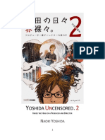 Yoshida Uncensored 2