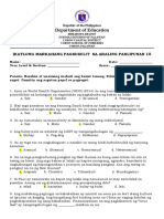 Q3 Summative ARPAN10 With Answer