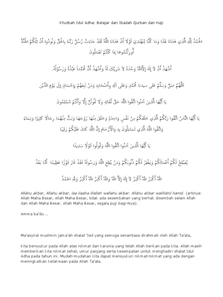 Khutbah Idul Adha 1 PDF