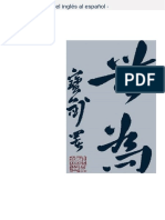 1 Es Effo Rtless Action Wu-Wei As Conceptual Metaphor and Spiritual Ideal in Early China (Edward Slingerland) (Z-Lib - Org) - 1-90.en - Es