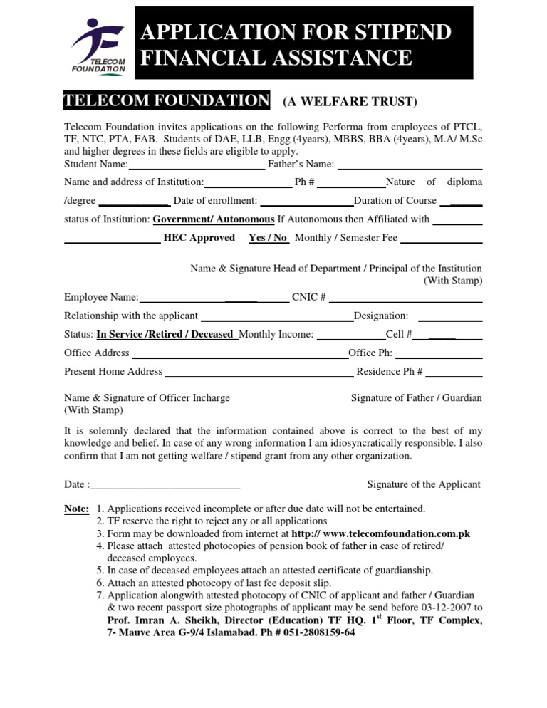 Welfare Form PDF