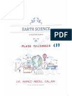 K12 STEM Plate Tectonics Lesson on Continental Drift Theory