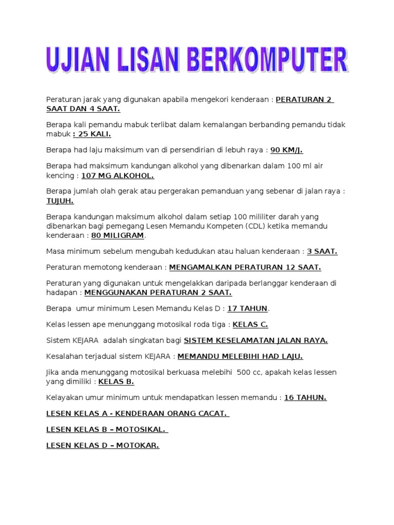 Ujian Lisan Berkomputer Pdf