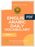 English Vocab Book 1
