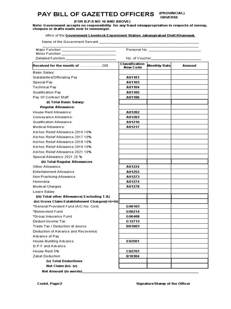 Pay Bill for Gazetted Officers | PDF | Tax Deduction | Cheque