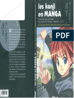 Kanji Et Manga