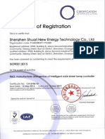 SRNE ISO9001 Certificate Controller